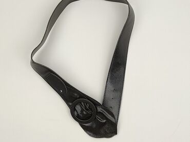 stradivarius torby: Ремінь, Для жінки, стан - Ідеальний