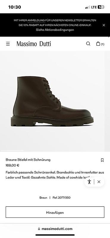 Ботинки: Мужские ботинки, 43, Massimo Dutti, Б/у, цвет - Коричневый, Самовывоз — 4