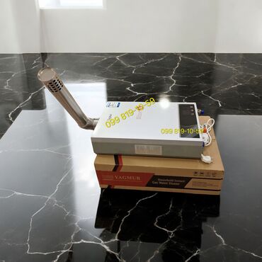 Pitiminutkalar: Pitiminutka Yagmur, 32 l/dəq, Yeni, Kredit yoxdur, Pulsuz çatdırılma -da lalafo.az — 5 Pitiminutkalar: Pitiminutka Yagmur, 32 l/dəq, Yeni, Kredit yoxdur, Pulsuz çatdırılma — 5