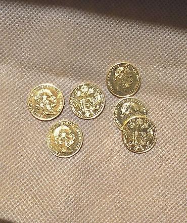 explorer camac: Franc Jozef dukat - mali 20mm - replika- 24K pozlata Svaka replika — 2