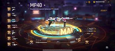 Отдам даром: Игровой аккаунт Free Fire - Уровень профиля: 66, ник MP40кибер. - — 1