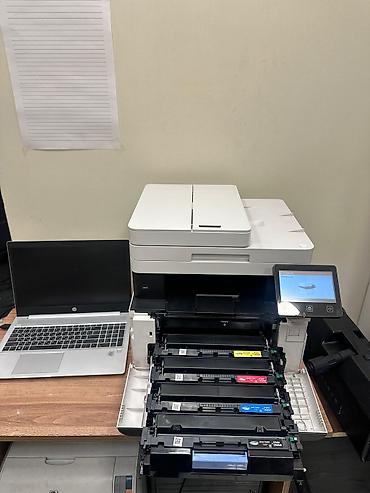 canon mf: Canon i-SENSYS MF 643Cdw rəngli çoxfunksiyalı lazer printer — 2