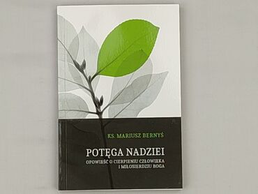 Książka, gatunek - Literatura faktu, stan - Idealny