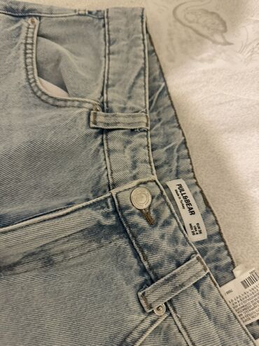 Jiletlər: Cinslər, PULL&BEAR, S (EU 36), rəng - Göy
