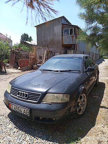 Транспорт: Audi A6: 1997 г., 2.4 л, Автомат, Бензин, Седан — 1
