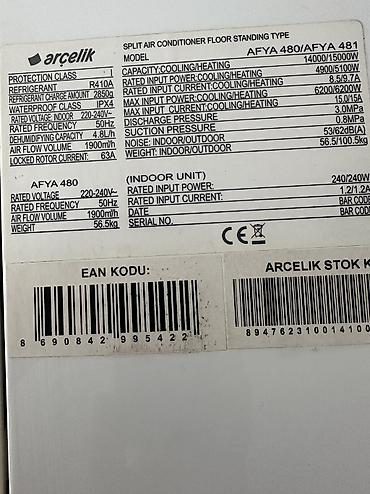 015 şəkilləri: Arçelik AFYA 480/AFYA 481 şkaf tipli kondisioner (floor standing) — 2