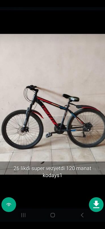 Uşaq velosipedləri: İşlənmiş İki təkərli Uşaq velosipedi 20", Ünvandan götürmə — 7