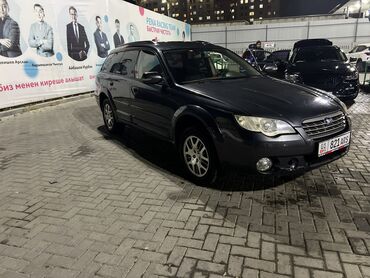 Subaru: Subaru Outback: 2009 г., 2.5 л, Автомат, Бензин, Внедорожник