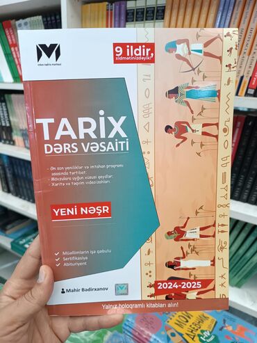 5 cı sınıf rıyazıyyat kıtabı: Hər növ kitabların satışı Bakı daxili çatdırılması.Müəllimlərə öz