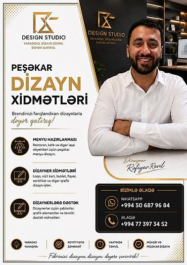 derzi iş elanlari: Peşəkar dizayn xidmətləri – Design Studio Brendinizi fərqləndirən — 1