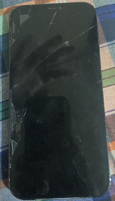 iphone 112: IPhone 12 Pro Max, 256 ГБ, синий (Pacific Blue) Характеристики и — 4