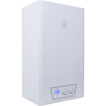 №: 8778 Məhsulun adı: DemirDöküm Atron, 28 kVt kombi sistemi Brend
