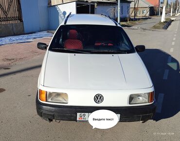 тико город ош: Volkswagen Passat: 1991 г., 1.8 л, Механика, Бензин, Универсал