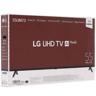 black magic pocket cinema 4k купить: Продаю телевизор LG 55 4k Ultra HD Состояние новое, практически не