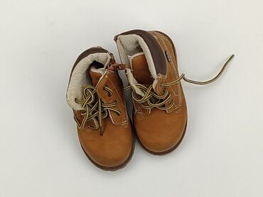 High boots: High boots 22, Used