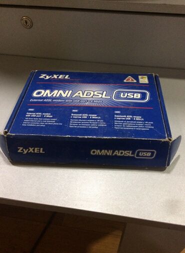 95 elan | lalafo.az: Tecili Zixel ADSL modem satilir !