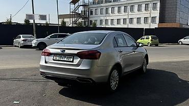 лексус электромобиль: Geely Emgrand: 2021 г., Автомат, Электромобиль, Седан — 2