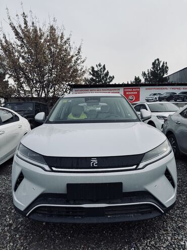 BYD: BYD Yuan Plus: 2025 г., Автомат, Электромобиль, Кроссовер — 1