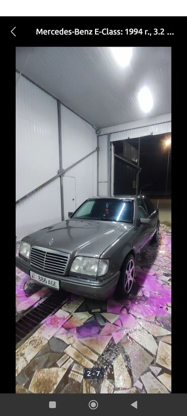 byd машина электромобиль: Mercedes-Benz W124: 1994 г., 3.2 л, Автомат, Бензин, Седан