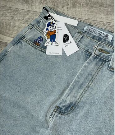 мужские джинсы широкие: Джинсы S (EU 36), M (EU 38), цвет - Голубой