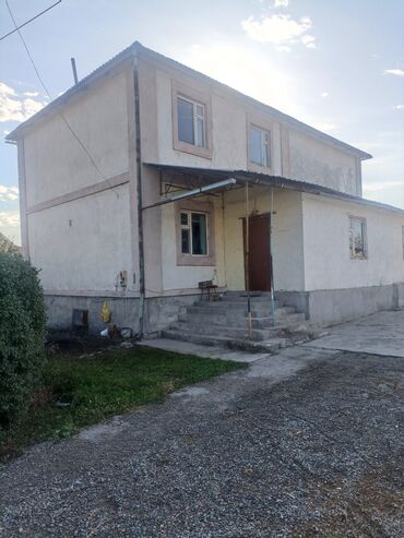 куплю дом киргизия 1: 180 м², 6 комнат, С мебелью