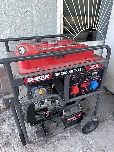 Генераторы: Бензиновый генератор D-MAX DM20000ET-ATS - Тип: бензиновый — 8