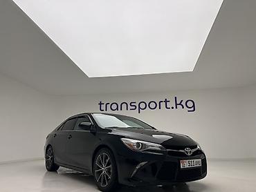 камри араб: Toyota Camry: 2016 г., 2.5 л, Автомат, Бензин, Седан — 10