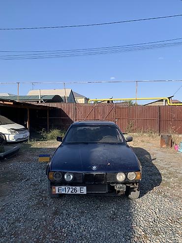 бмв м1: BMW 5 series: 1994 г., 2 л, Механика, Бензин, Седан — 8