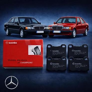Kočioni sistem: SET ZA REPARACIJU KLESTA MERCEDES 124 190 ZADNJA SET | set za — 4