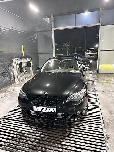 BMW: BMW 5 series: 2005 г., 2.5 л, Автомат, Бензин, Седан — 2