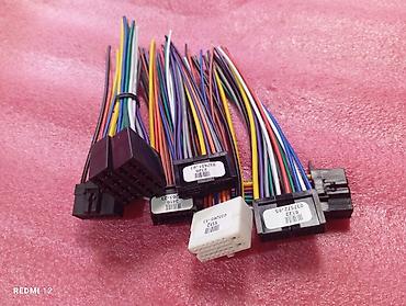 Другие автозапчасти: Штекера на Авто Магнитолы. Наличие уточняйте по телефону WhatsApp или — 2