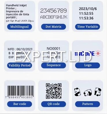Digər ticarət printerləri və skanerləri: Yeni sənaye tipli mini tarix vuran aparatlar satılır. Əl printerinin — 15