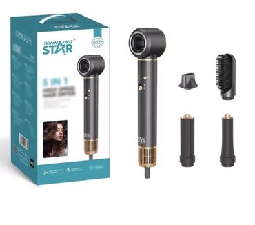 машинка мини: Мультистайлер Түздөө үчүн