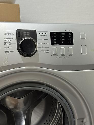 bos mini: Продается Стиральная машина Samsung бу в отличном состоянии — 3