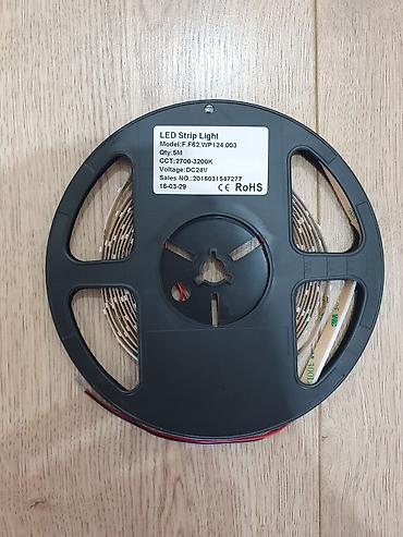 argb controller: Светодиодная лента LED Strip Light - Модель: F.F62.WP124.003 - Длина — 1
