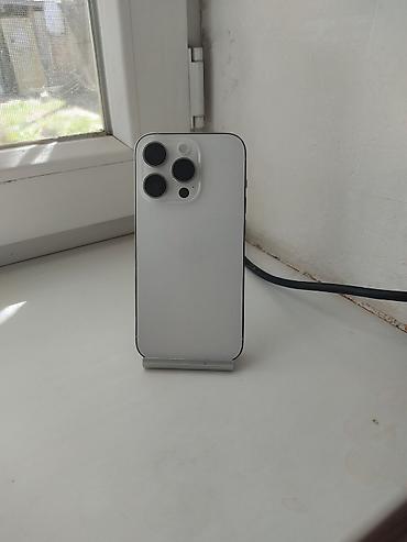 Apple iPhone: IPhone 14 Pro, 256 ГБ, Белый, Защитное стекло, 82 % — 2
