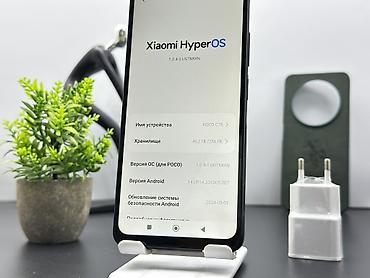 Poco: Poco C75 5G, Б/у, 128 ГБ, цвет - Черный, 2 SIM — 12