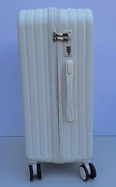 Putni koferi i torbe: Kofer za putovanja sa crtanim motivom - Dizajn: krem kofer sa — 10