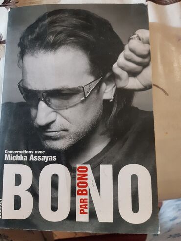 Digər kitablar və jurnallar: Различные книги на иностранных языках словари,бухгалтерские — 20