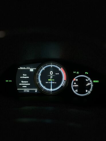 Lexus: Lexus RX: 2017 г., 3.5 л, Автомат, Гибрид, Кроссовер — 13