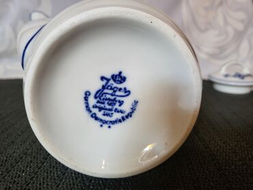 Čajnici: Nov bokal Jager Eisenberg original blue 9 god. Porcelanski na lalafo.rs — 11 Čajnici: Nov bokal Jager Eisenberg original blue 9 god. Porcelanski — 11