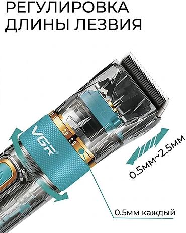 pro moser: Машинка для стрижки волос Более 120 мин — 2