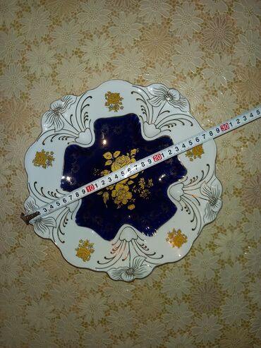 Digər dəstlər və servizlər: 1) Çərəz qabı. Çəhrayı rəng qabın dizaynına xüsusi və qeyri-adi — 9