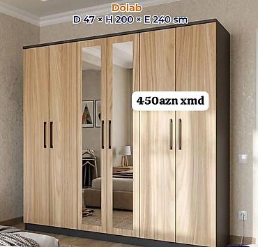 шкаф купе баку: Dolab – geniş həcmli, 6 qapılı geyim şkafu. Ölçülər: dərinlik 47 sm — 1