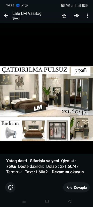 Changan: *Yataq dəsti* *Sifarişlə və yeni* Qiymət : *759₼* Dəstə daxildir