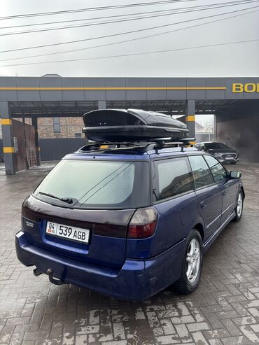 Subaru: Subaru Legacy: 2002 г., 2.5 л, Автомат, Газ, Универсал — 5
