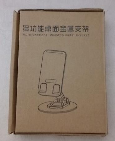 Штативы для телефона: Çoxfunksiyalı masaüstü metal dayaqlıq - Smartfon və kiçik planşetlər — 1