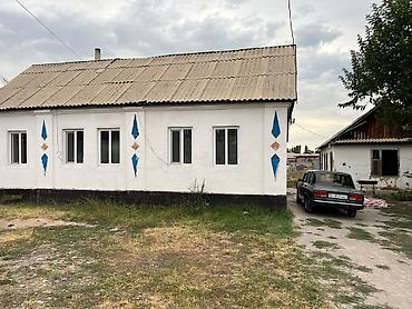 Недвижимость: Продаётся жилой дом с большим участком и хозяйственными постройками — 2