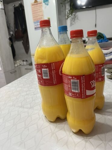 дом на колесах цена бишкек: Бутылки