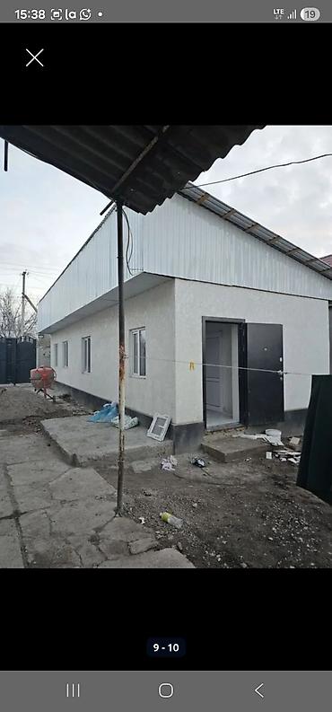 Продажа коттеджей и домов: Срочно продаю дом Г Кара Балта ( Калинская) Ул Космонавтов 50 — 19